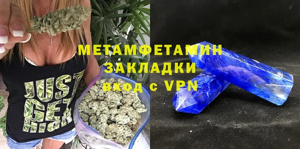 метадон Баксан